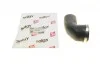 Патрубок інтеркулера VW Golf/ Jetta/ Eos/ Touran 1.4 TSI 06- SOLGY UA63 Solgy 114086 (фото 2)