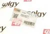 Патрубок інтеркулера VW Golf/ Jetta/ Eos/ Touran 1.4 TSI 06- SOLGY UA63 Solgy 114086 (фото 3)