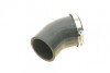 Патрубок інтеркулера VW Golf V 2.0 GTI/ Audi A3/ Seat Leon/ Toledo 2.0 TFSI 04- (opt-om) Solgy 114089 (фото 4)