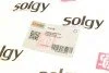 Патрубок інтеркулера (нижній) VW Passat/Skoda Superb 1.8T/1.9TDI 00-08 SOLGY (opt-om) Solgy 114108 (фото 3)