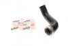 Патрубок интеркулера (нижний) (L) VW Tiguan 2.0 TDI 07-18 (opt-om) Solgy 114126 (фото 2)