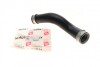 Патрубок інтеркулера VW Tiguan 1.4 TSI 07-18 (opt-om) Solgy 114131 (фото 2)