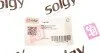 Патрубок інтеркулера SOLGY Solgy 114166 (фото 3)
