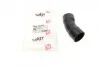 Патрубок інтеркулера Ford Galaxy/VW Sharan 1.9 TDI 95-10 SOLGY (opt-om) Solgy 114168 (фото 2)