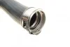 Патрубок інтеркулера SOLGY Solgy 114180 (фото 4)