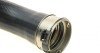 Патрубок інтеркулера (довгий) Opel Vivaro B/Renault Trafic III 1.6dCi 14- (opt-om) Solgy 114189 (фото 6)