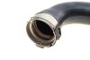 Патрубок інтеркулера Solgy 114193 (фото 3)