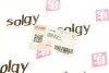 Патрубок інтеркулера (R) Renault Clio IV 0.9 TCe 12- SOLGY (opt-om) Solgy 114198 (фото 3)