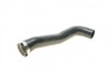 Патрубок інтеркулера (довгий) Renault Megane IV/Scenic IV 1.6 dCi 15- (opt-om) Solgy 114210 (фото 1)
