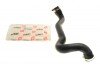Патрубок інтеркулера (R) Opel Movano/Renault Master 2.3 CDTI/dCi 10- (opt-om) Solgy 114213 (фото 2)