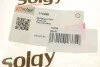 Патрубок подачі мастила SOLGY Solgy 114265 (фото 3)