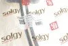 Трос перемикання передач SOLGY Solgy 119026 (фото 2)
