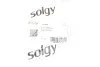 Вилка зчеплення Fiat Doblo 1.4/1.6 16V 00-18 SOLGY (opt-om) Solgy 121023 (фото 3)