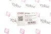 Комплект проставок пружины (задний) VW Т5 03- (верхняя/нижняя) SOLGY (opt-om) Solgy 201053 (фото 2)