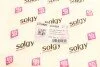 Подушка міжресорна MB 507-814 (з болтами) (болт h=30mm) (к-кт з гайками) SOLGY (opt-om) Solgy 201081 (фото 4)