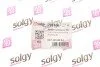 Антискрип MB 507-609 (HD) SOLGY (opt-om) Solgy 201106 (фото 2)