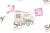 Втулка стабілізатора (заднього) MB 609 (d=41mm) SOLGY (opt-om) Solgy 201146 (фото 2)