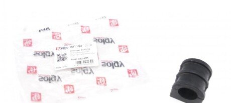 Втулка стабілізатора (переднього) Renault Master/Opel Movano 2.3 CDTI/dCI 10- (d=24.5mm) (opt-om) Solgy 201194
