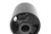 Сайлентблок подушки двигателя VW T4 91- (большая) SOLGY (opt-om) Solgy 201231 (фото 4)