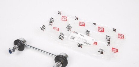 Тяга стабілізатора (заднього) Fiat Doblo 01- (довга) UA63 Solgy 202028