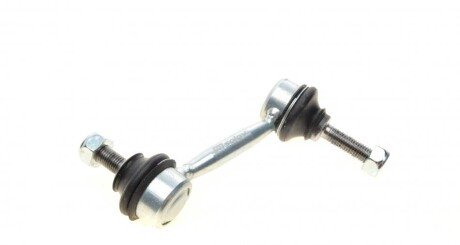 Тяга стабілізатора (заднього) Skoda Octavia/VW Golf V 03- UA63 Solgy 202031