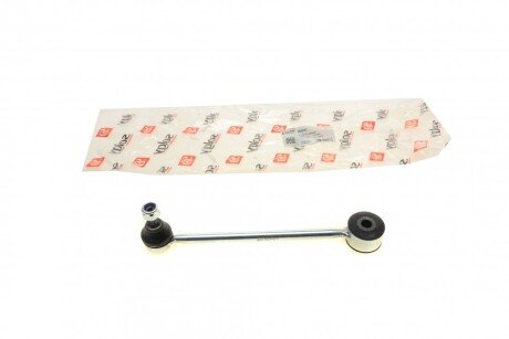 Тяга стабілізатора (заднього) VW Caddy III/IV 1.6TDI/1.9TDI/2.0TDI 03- UA63 Solgy 202032