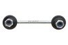 Тяга стабілізатора (заднього) Fiat Doblo 01- (коротка) UA63 Solgy 202033 (фото 1)
