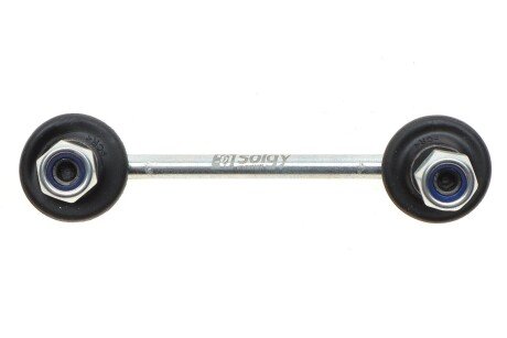 Тяга стабілізатора (заднього) Fiat Doblo 01- (коротка) UA63 Solgy 202033