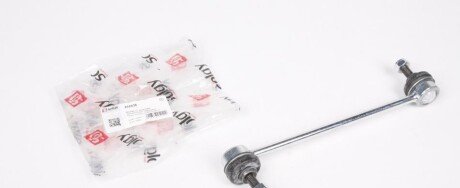 Тяга стабілізатора (переднього) BMW 3 (E36)/5 (E28,E34)/6 (E24)/7 (E32)/8 (E31) -99 UA63 Solgy 202036