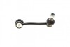 Тяга стабілізатора (переднього) (L) MB Sprinter 906/VW Crafter 2.0TDI/2.5TDI 06- UA63 Solgy 202041 (фото 4)