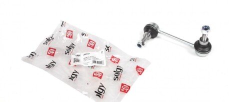 Тяга стабилизатора (переднього) (L) Renault Master II/Opel Movano 1.9DTI/2.5DTI 98- UA63 Solgy 202047