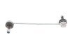 Тяга стабілізатора (переднього) Opel Vectra B/Combo 1.3CDTI/1.6 16V 01-06 UA63 Solgy 202064 (фото 1)