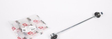 Тяга стабілізатора (переднього) (R) BMW 5 (E60) 03- UA63 Solgy 202068