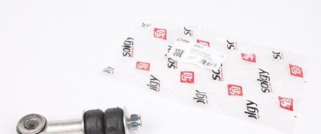 Тяга стабілізатора (переднього) Fiat Scudo/Peugeot Expert 96- UA63 Solgy 202071