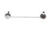 Тяга стабілізатора (переднього) (R) MB Vito (W638) 2.2CDI 96-03 UA63 Solgy 202081 (фото 1)