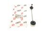 Тяга стабілізатора (заднього) VW Golf IV/Seat Leon 1.6/1.9TDI 96-06 UA63 Solgy 202103 (фото 2)