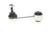 Тяга стабілізатора (заднього) Audi A6 04-11 (opt-om) Solgy 202112 (фото 6)