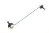 Тяга стабилизатора (переднього) BMW 7 (E38) 94-02 (opt-om) Solgy 202114 (фото 1)
