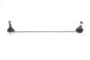 Тяга стабілізатора (переднього) (L) BMW X5 (E53) 00- UA63 Solgy 202116 (фото 7)