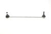Тяга стабілізатора (переднього) (R) BMW X5 (E53) 00- UA63 Solgy 202117 (фото 4)
