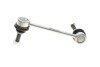 Тяга стабілізатора (заднього) (L) BMW 1 (F20/F21)/2 (F22/F87)/3 (F30/F31)/X1 (E84) 11- UA63 Solgy 202130 (фото 4)