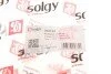 Тяга стабілізатора (переднього) BMW 5 (F10/F18)/7 (F01-F04) 2.0-6.0 08- SOLGY UA63 Solgy 202132 (фото 2)