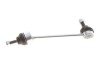 Тяга стабілізатора (переднього) Land Rover Freelander (L314) 1.8-2.5/2.0D 98-06 (L=205mm) (opt-om) Solgy 202157 (фото 1)