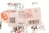 Тяга стабілізатора (переднього) Land Rover Freelander (L314) 1.8-2.5/2.0D 98-06 (L=205mm) (opt-om) Solgy 202157 (фото 2)