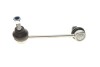 Тяга стабілізатора (переднього) (R) MB S-class (W140) 91-99 (opt-om) Solgy 202159 (фото 4)