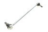 Тяга стабілізатора (переднього) (L) VW Crafter 16- (opt-om) Solgy 202198 (фото 1)