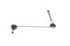 Тяга стабілізатора (переднього) (L) BMW X5 (E70/F15/F85) 07- (opt-om) Solgy 202208 (фото 8)