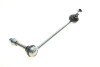 Тяга стабілізатора (переднього) (R) BMW X5 (E70/F15/F85) 07- (opt-om) Solgy 202209 (фото 1)