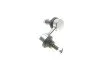 Тяга стабилизатора (переднього) (R) Honda Civic VII 01-05/CR-V II 01-07/FR-V 04- SOLGY UA63 Solgy 202218 (фото 1)