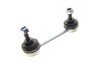 Тяга стабілізатора (заднього) Nissan Primera 90-96/X-Trail 01-13 UA63 Solgy 202235 (фото 1)